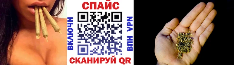 shop формула  Баймак  БУТИРАТ вода 