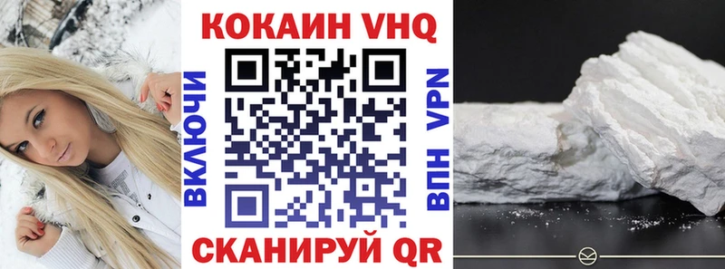 блэк спрут ссылки  Баймак  COCAIN Columbia  купить закладку 