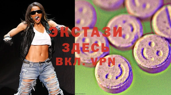 прущая мука Беломорск