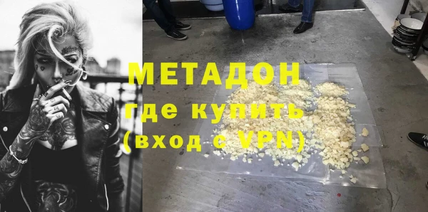 прущая мука Беломорск