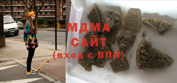 амфетамин Белоозёрский