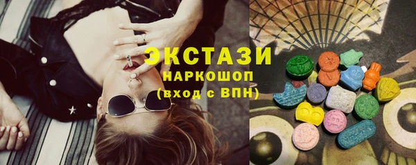 прущая мука Беломорск
