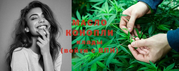 прущая мука Беломорск