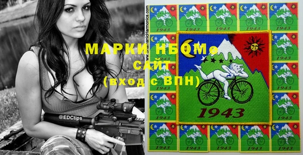 амфетамин Белоозёрский