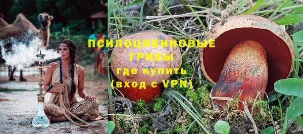 прущая мука Беломорск