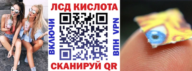 mega ссылки  хочу   Баймак  Марки N-bome 1500мкг 