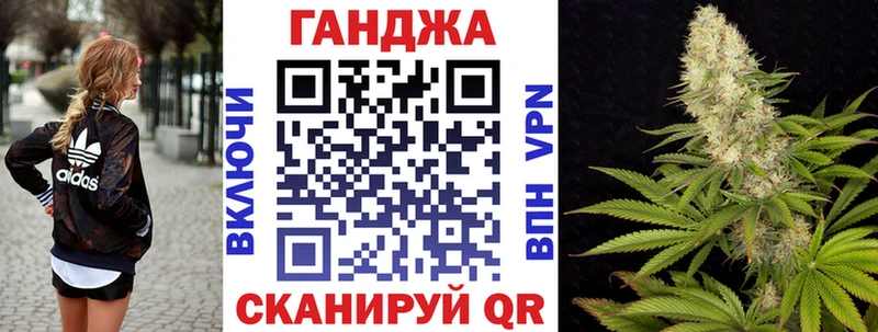 МАРИХУАНА Amnesia  как найти наркотики  Баймак 
